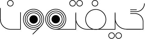 گیفتمون